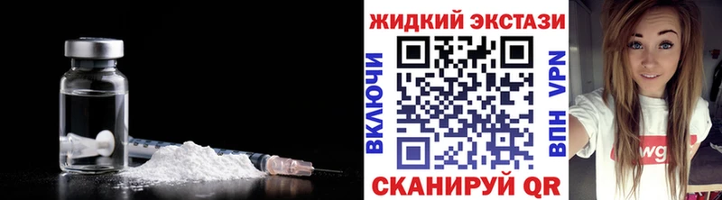 БУТИРАТ бутандиол Нахабино