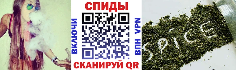 БУТИРАТ BDO 33% Нахабино
