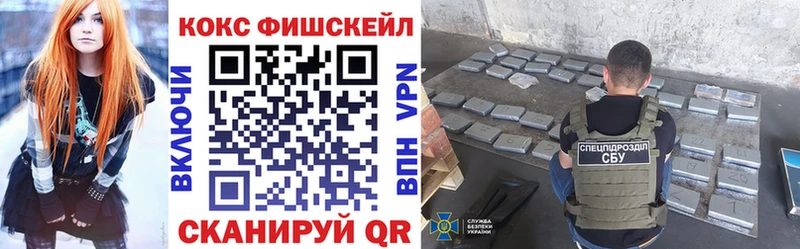 COCAIN Columbia  наркошоп  ОМГ ОМГ ссылка  Нахабино 