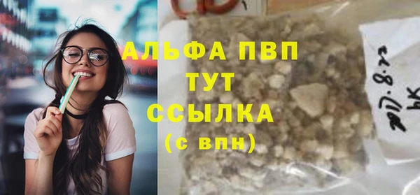 мяу мяу мука Богданович