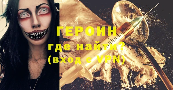 мяу мяу мука Богданович