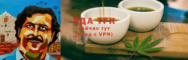 мяу мяу мука Богданович