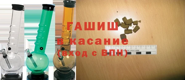 мяу мяу мука Богданович