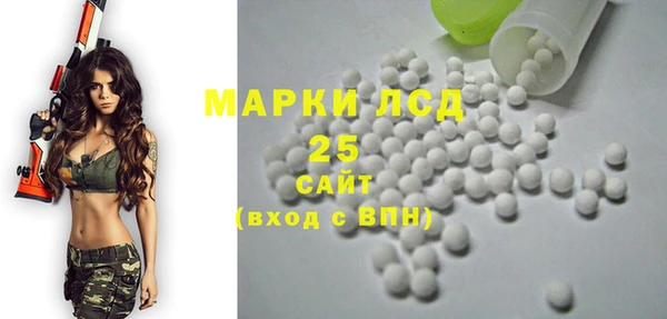 мяу мяу мука Богданович