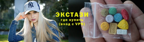 мяу мяу мука Богданович