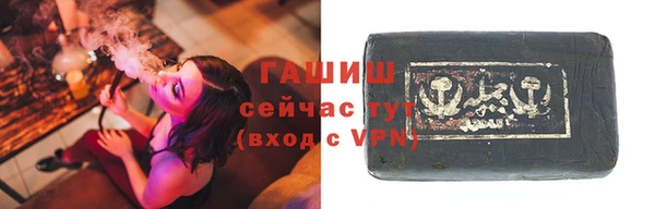 мяу мяу мука Богданович