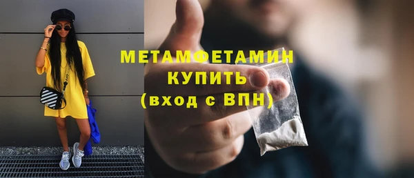 мяу мяу мука Богданович