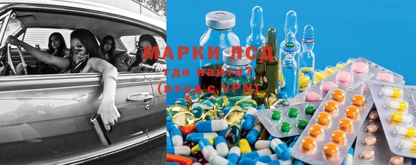 мяу мяу мука Богданович