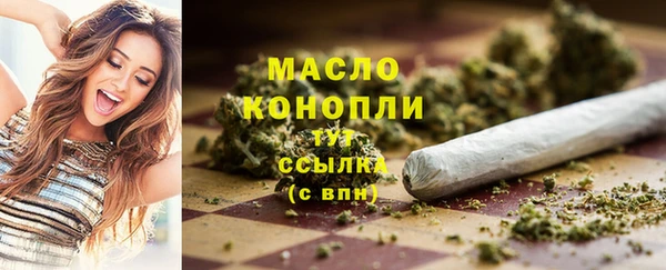 мяу мяу мука Богданович