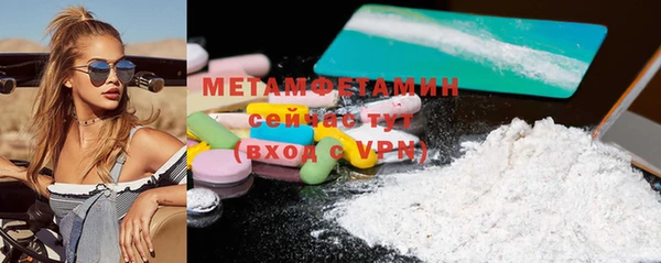 мяу мяу мука Богданович