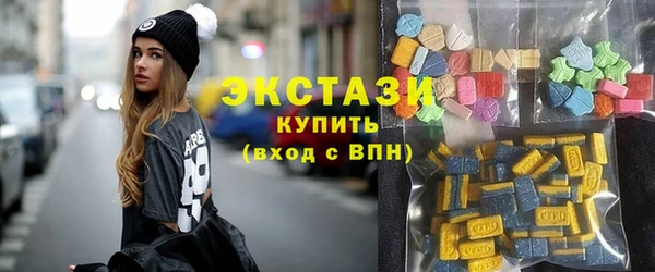 мяу мяу мука Богданович