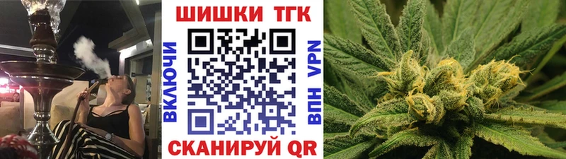 OMG tor  Нахабино  Бошки марихуана LSD WEED  где можно купить наркотик 